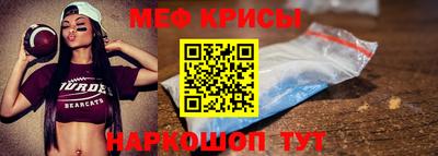 синтетический гашиш Первоуральск