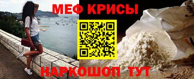 синтетический гашиш Первоуральск