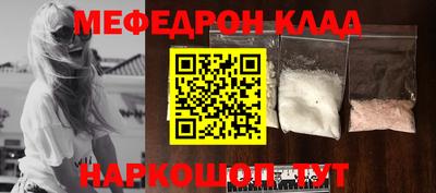 индика Обнинск