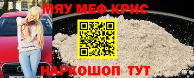 индика Обнинск