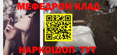 гашик Обь