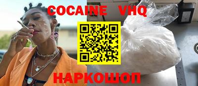 дурь Пенза