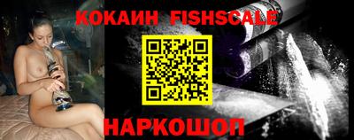 индика Обнинск