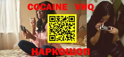 индика Обнинск