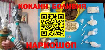 индика Обнинск