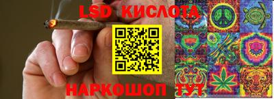 наркотики Нягань