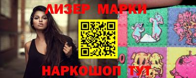 индика Обнинск