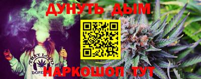 дурь Пенза