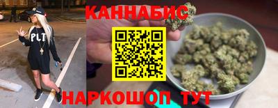 дурь Пенза