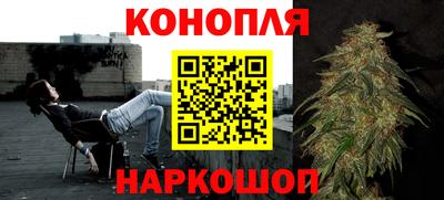 наркотики Нягань