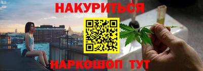 гашик Обь