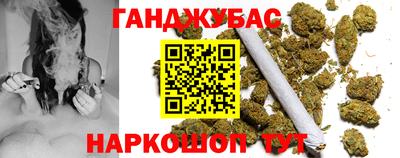 наркотики Нягань