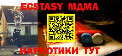 дурь Пенза