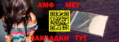 синтетический гашиш Первоуральск