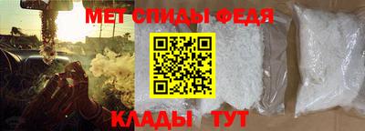 наркотики Нягань