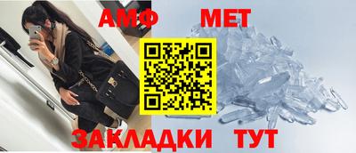 индика Обнинск