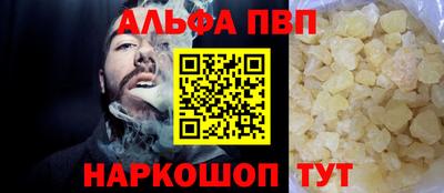 гашик Обь