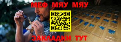 дурь Пенза