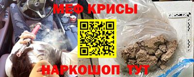 наркотики Нягань