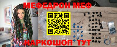 наркотики Нягань